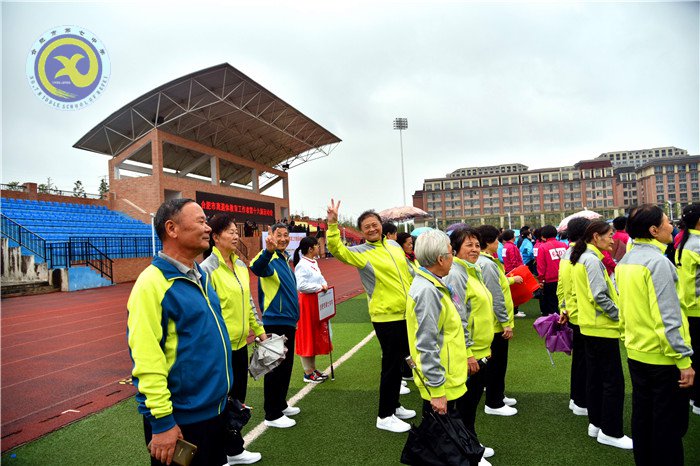 合肥七中代表隊(duì)蟬聯(lián)市離退休教工運(yùn)動(dòng)會亞軍(圖5)