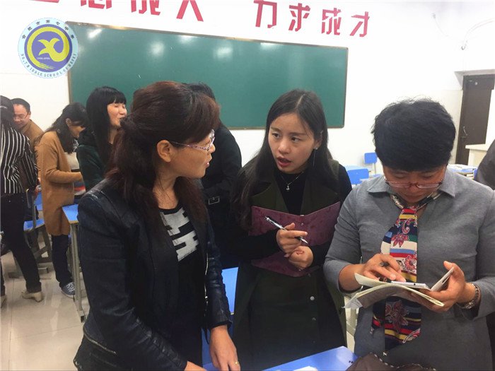 齊抓共管 助力成長(圖3)