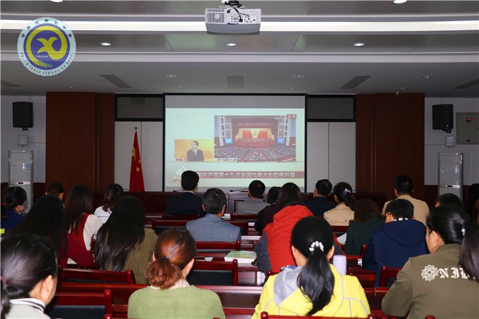 不忘初心，牢記使命，共筑中國夢(圖1)