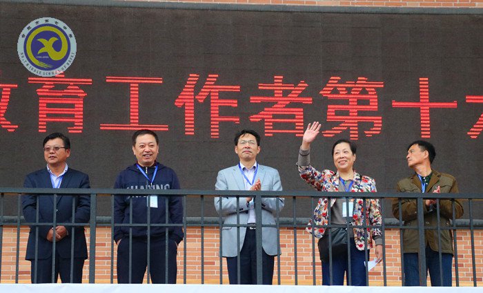 合肥七中順利承辦市離退休教工運動會(圖1)