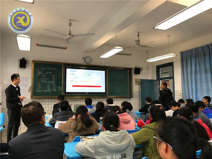 攜手同行，共建輝煌(圖2)