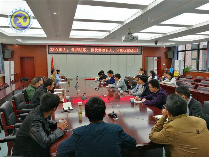 凝心聚力謀發(fā)展，開拓進(jìn)取創(chuàng)未來(圖2)