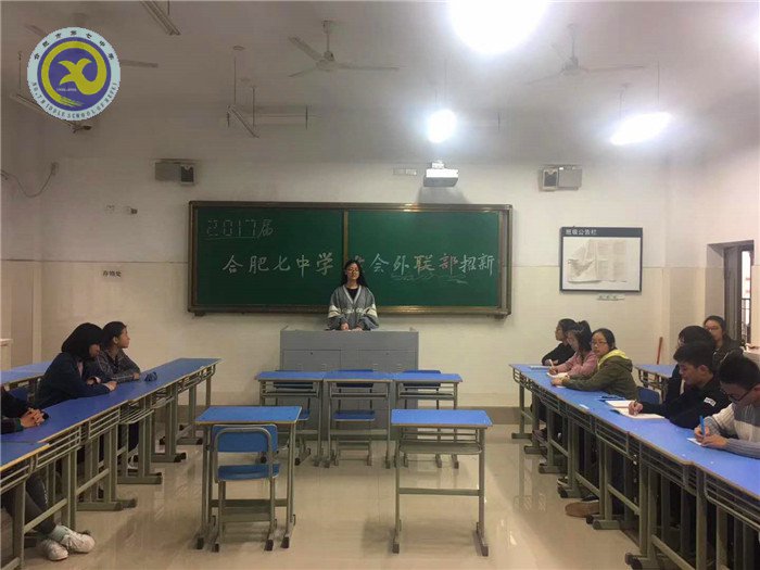 小小學(xué)生干部  大大管理者夢(mèng)(圖3)