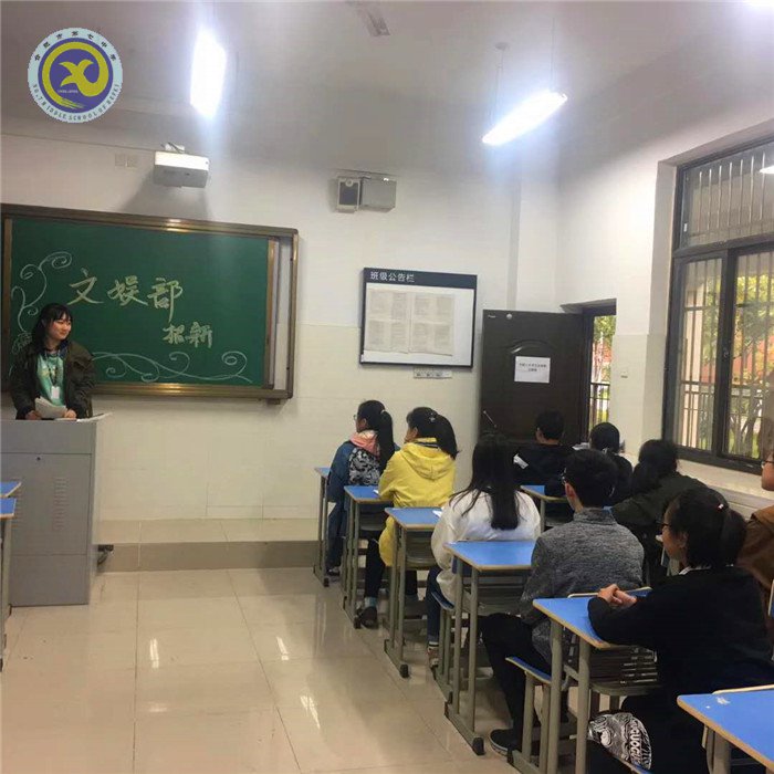 小小學(xué)生干部  大大管理者夢(mèng)(圖4)