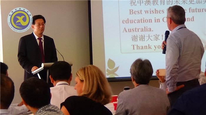 合肥市赴新加坡、澳大利亞考察基礎教育報告(圖8)