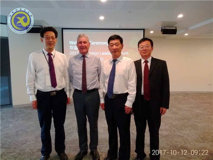 合肥市赴新加坡、澳大利亞考察基礎教育報告(圖9)