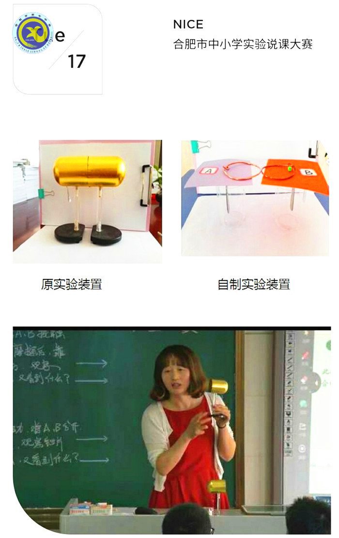 苦心孤詣勤耕織，捧得累累碩果時(圖2)