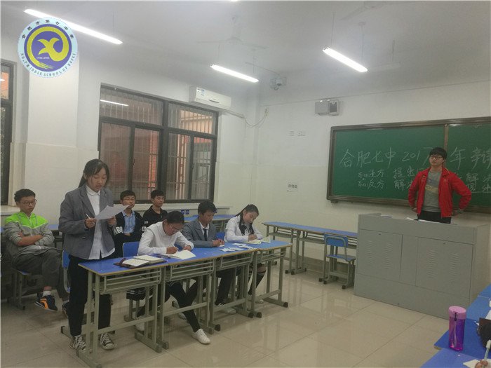 “唇槍舌劍，花落誰(shuí)家？”(圖4)