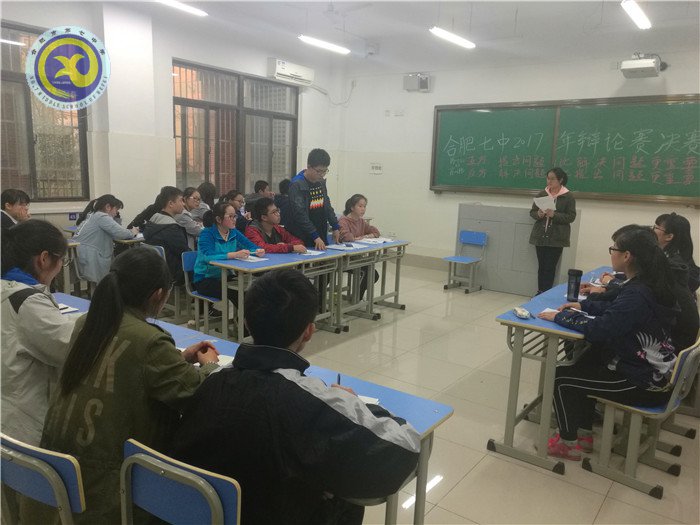 “唇槍舌劍，花落誰(shuí)家？”(圖5)