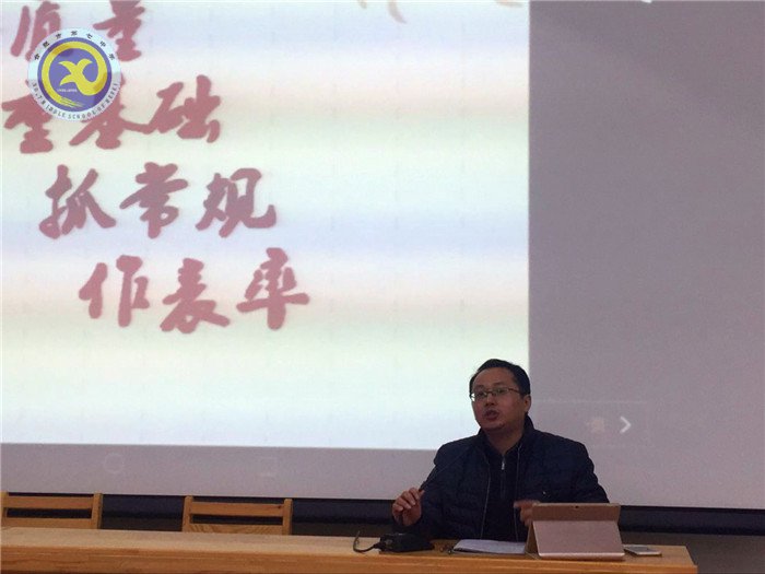 講質(zhì)量，重基礎(chǔ)，抓常規(guī)，作表率(圖6)