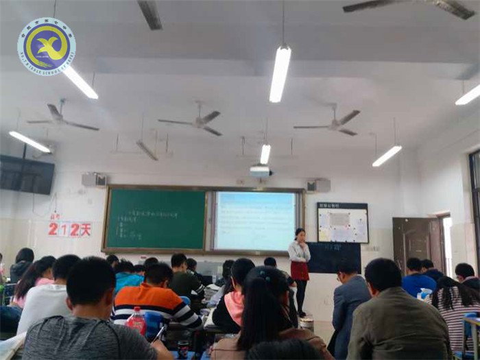 教學(xué)視導(dǎo)指引方向 全員參與助力高考(圖2)