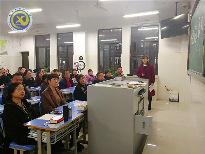 做最好的家長，成就更好的孩子(圖4)