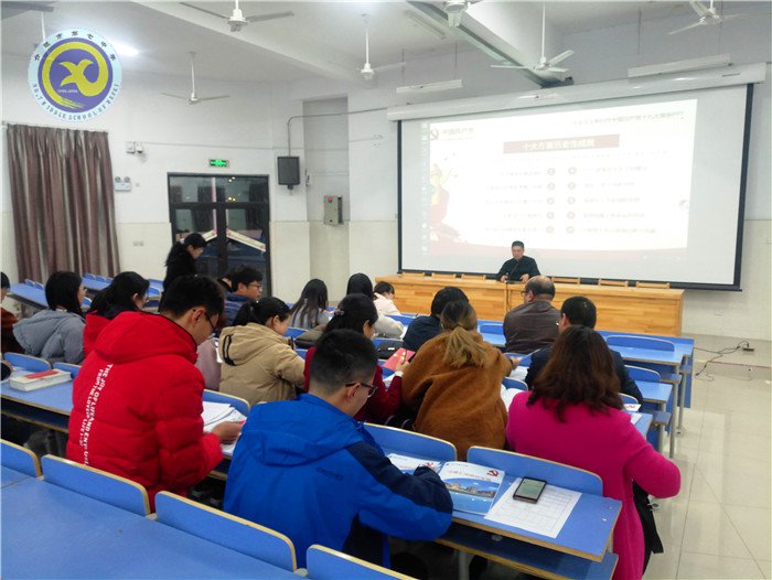 不忘教育初心，爭做優(yōu)秀教育人(圖3)