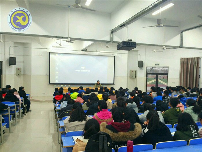 我有無限潛能，正在蓄勢待發(fā)(圖1)
