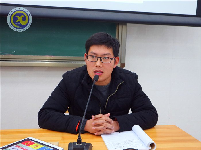 教學(xué)檢查論短長 反饋分析促整改(圖2)