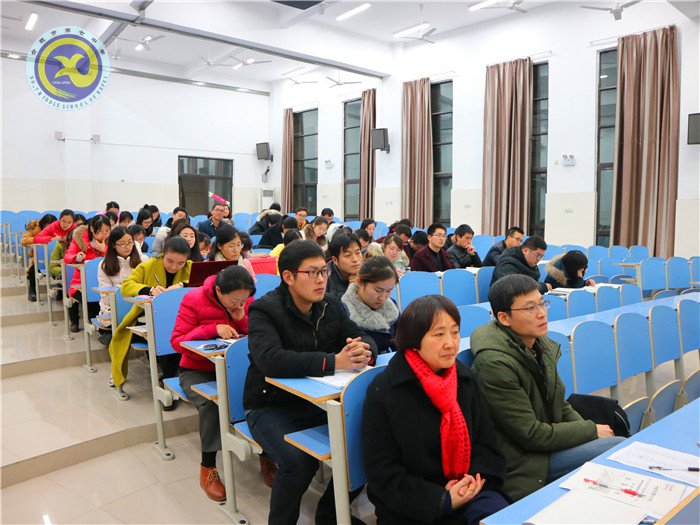 教學(xué)檢查論短長 反饋分析促整改(圖7)