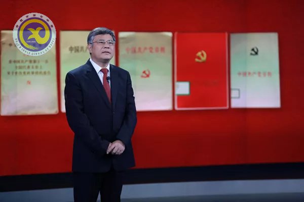 十九大黨章公開(kāi)課 第一講:中國(guó)共產(chǎn)黨章程的歷史沿革(圖4)