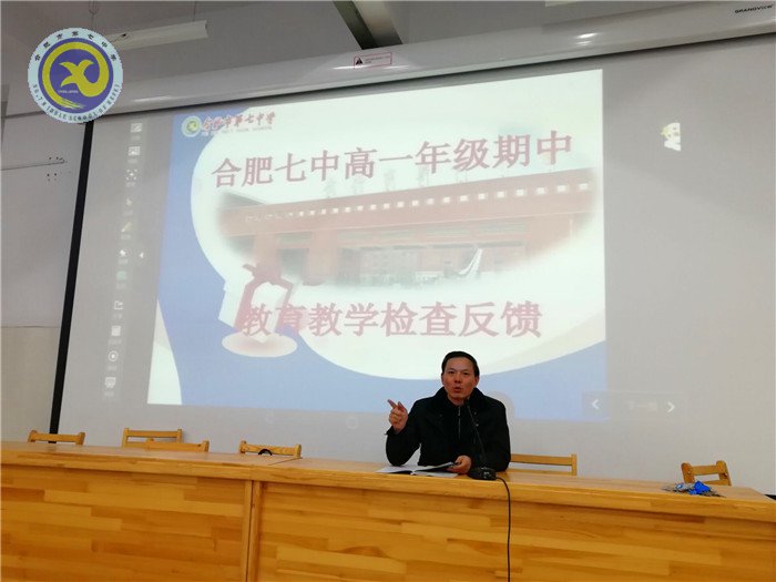 反饋、反思、篤行(圖4)