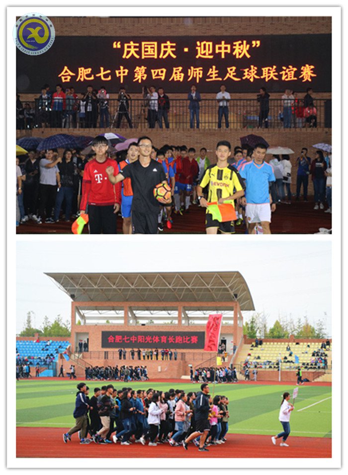六維評價合七實力厚積薄發(fā)、五連魁首精細立體砥礪新篇(圖7)