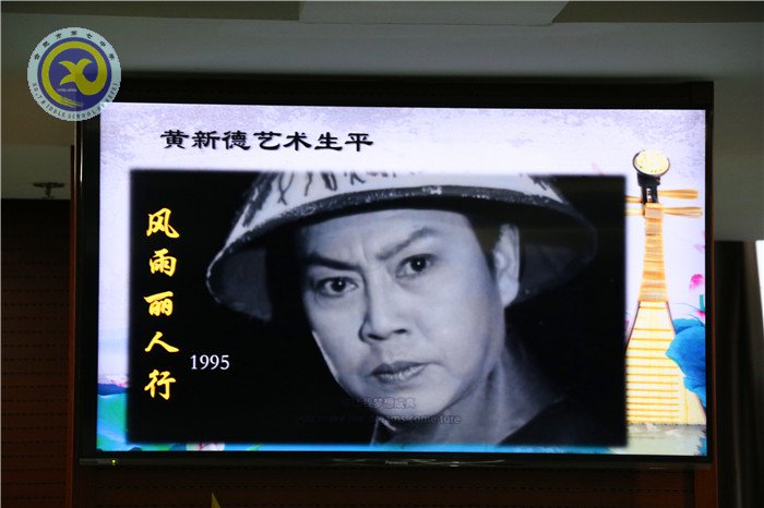 再遇戲曲，芬芳依舊(圖3)