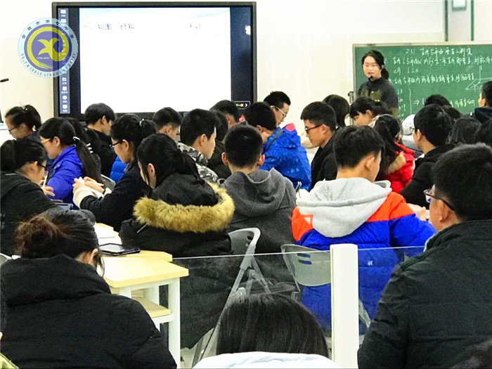 智慧課堂領(lǐng)潮流 智慧教師競(jìng)風(fēng)采(圖4)