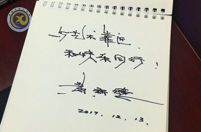 再遇戲曲，芬芳依舊(圖9)