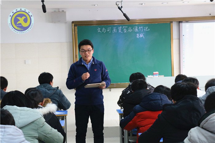 一川霜葉爭(zhēng)嬌艷 智慧展示競(jìng)風(fēng)流(圖4)