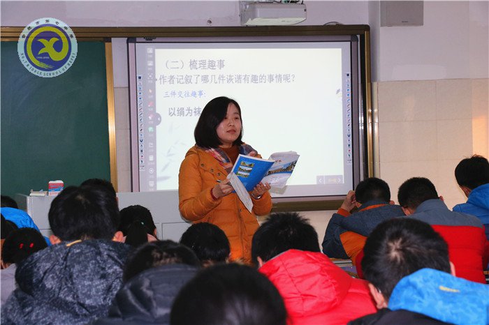 一川霜葉爭(zhēng)嬌艷 智慧展示競(jìng)風(fēng)流(圖5)