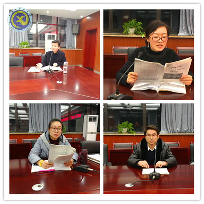 春華秋實(shí)滿庭芳 櫛風(fēng)沐雨砥礪行(圖1)