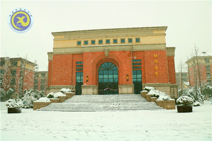 梅雪盼冬來，微笑迎春歸(圖1)