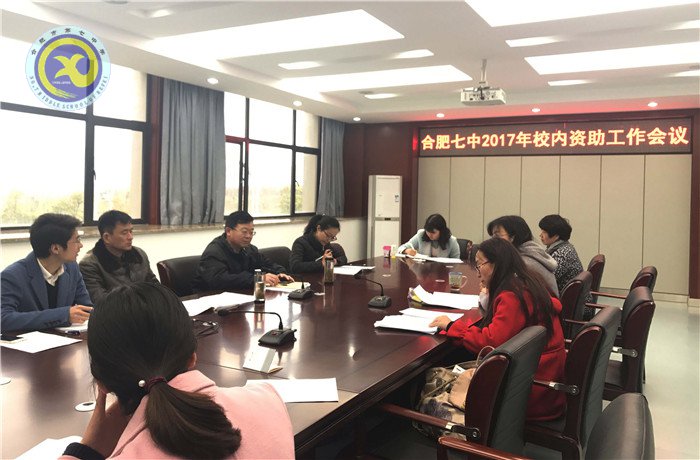 真實踏實做平時，誠信自信迎檢查(圖3)