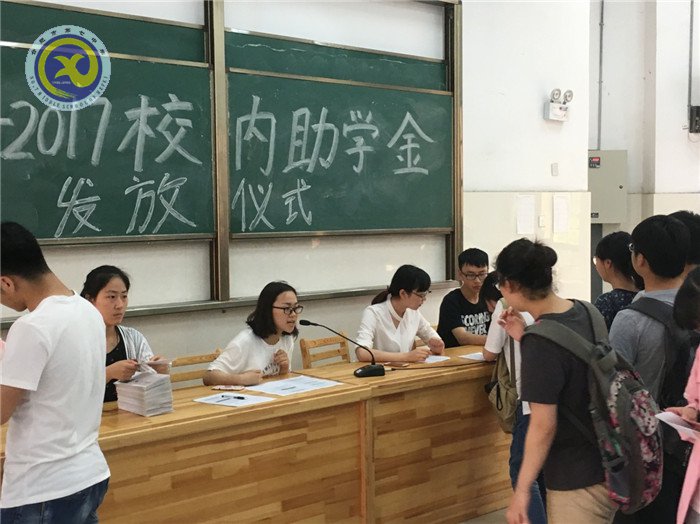 真實踏實做平時，誠信自信迎檢查(圖6)