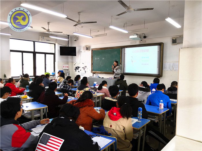  正確認(rèn)識(shí)自我，開啟美好人生(圖1)