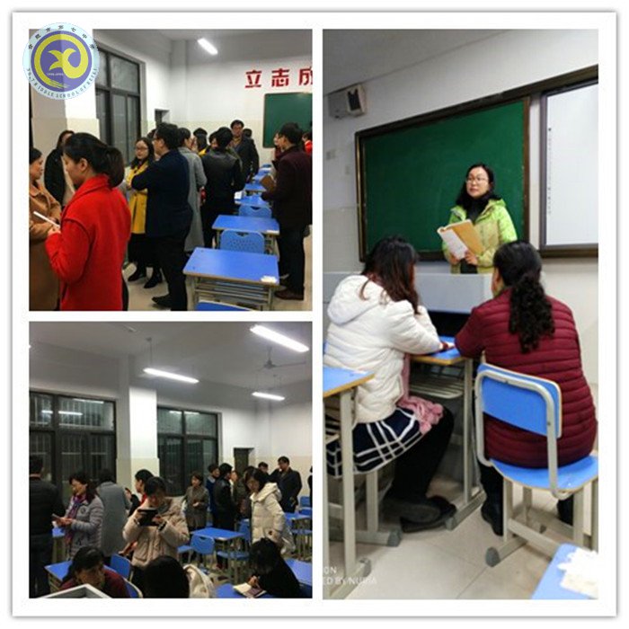  齊抓共管保安全，心如一家助高考(圖1)