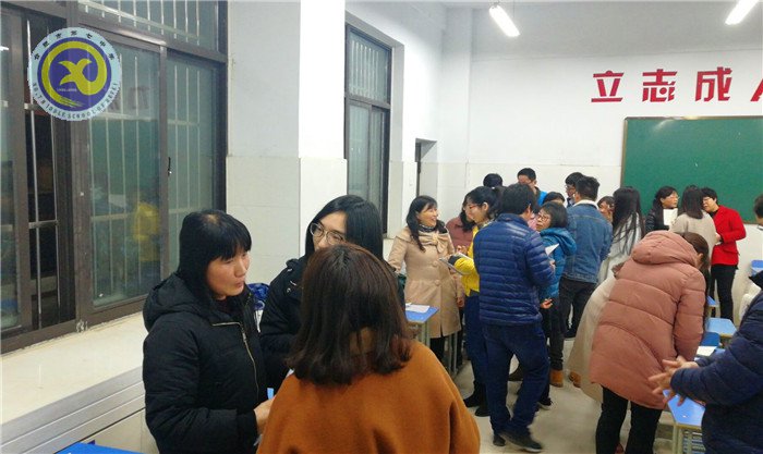  強化管理，無縫對接(圖4)