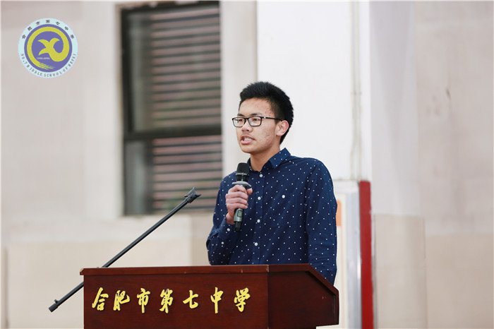 一朝夢圓須百日攻堅(jiān)，志在必得奔心儀高校(圖11)