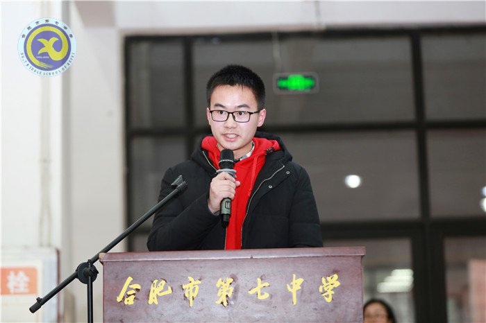 一朝夢圓須百日攻堅(jiān)，志在必得奔心儀高校(圖12)