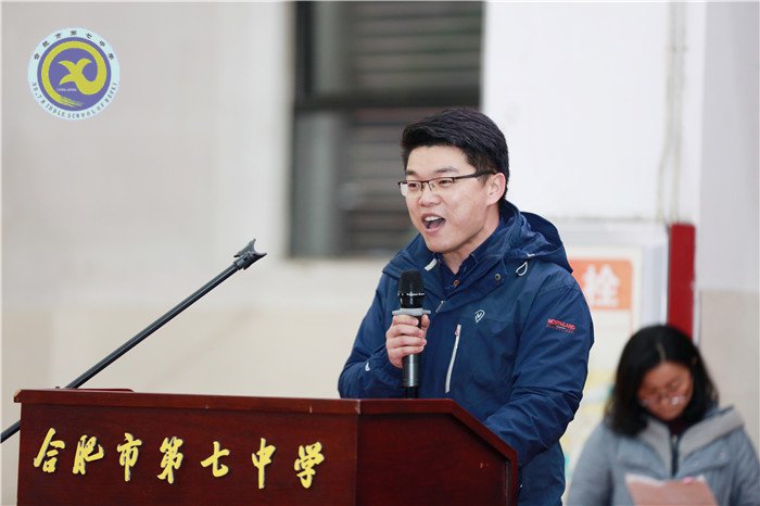 一朝夢圓須百日攻堅(jiān)，志在必得奔心儀高校(圖15)