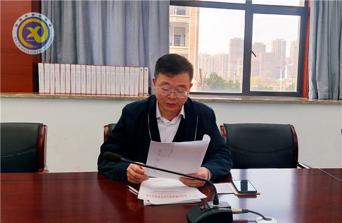 奮進新時代 奮斗新征程(圖2)