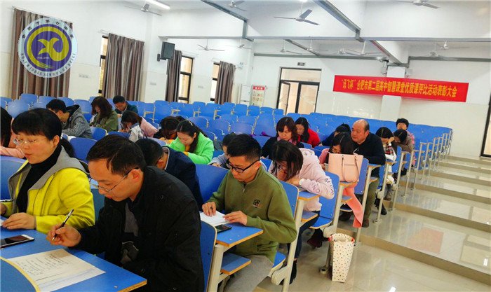 不忘初心、牢記使命，奮力前行(圖2)