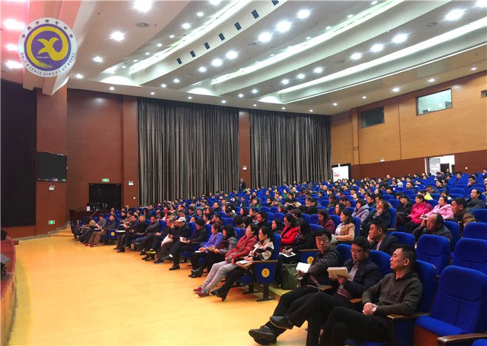 遵循高中生身心發(fā)展規(guī)律，建立和諧親子關系(圖2)