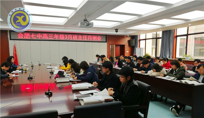 晤言一室生為本，齊心聚力助成長(圖1)