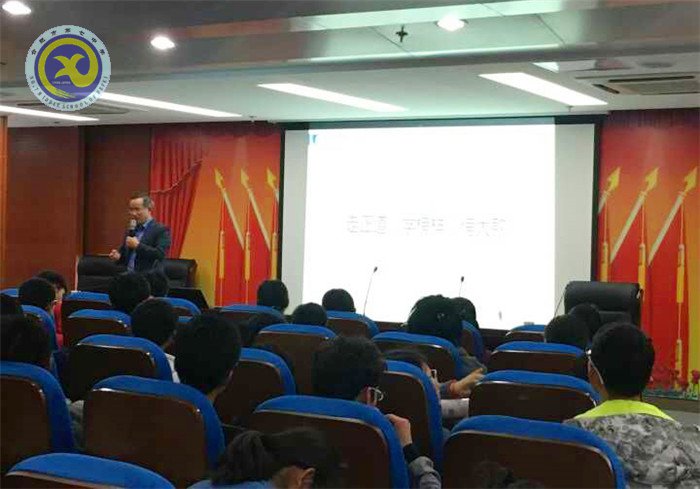 人生似苦旅，文化如險(xiǎn)灘(圖2)