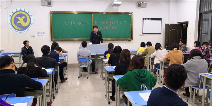 落實(shí)細(xì)致工作，確保安全研學(xué)(圖3)