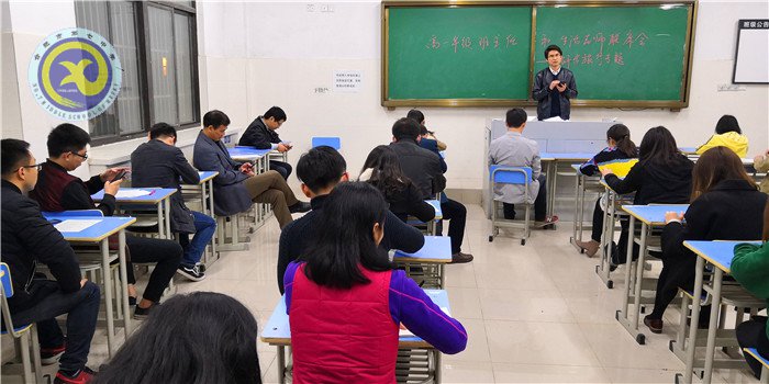 落實(shí)細(xì)致工作，確保安全研學(xué)(圖1)