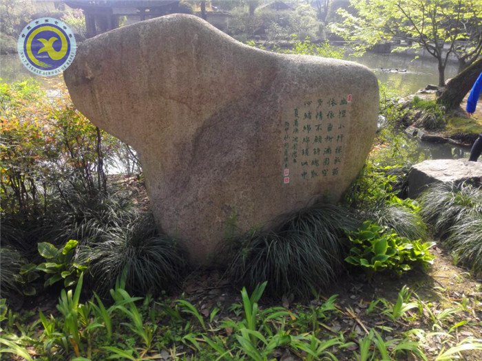 何處醉春風(fēng)，且看江南行(圖2)