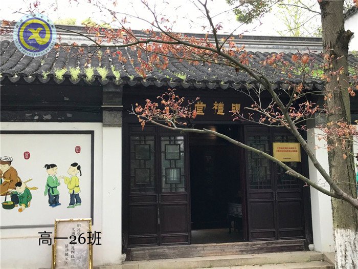 其時(shí)櫻花爛漫，詩(shī)書(shū)彌香(圖5)