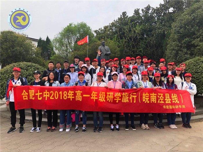 紙上得來終覺淺，絕知此事要躬行(圖3)