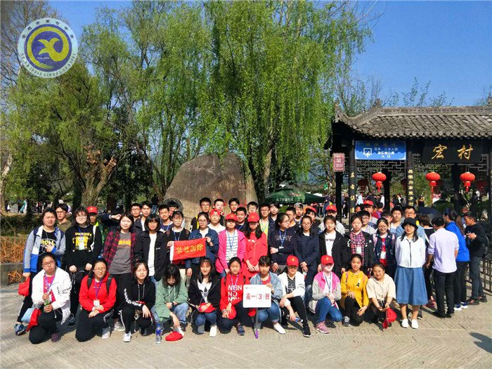 樂(lè)賞皖南，醉美徽州(圖4)