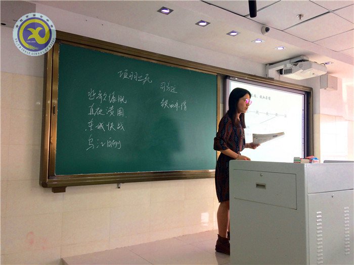 杏壇前輩細(xì)指導(dǎo)，不拘一格薦新秀(圖2)